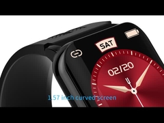 умный дозор